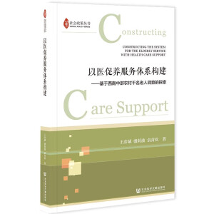 ���t(y��)���B(y��ng)����(w��)�wϵ��(g��u)��