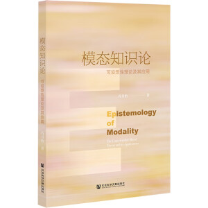 ģ�B(t��i)֪�R(sh��)Փ