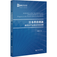 �ձ��Ƽ���(chu��ng)��