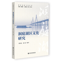 ��ͥ���^(q��)�Ļ��о�