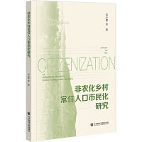 ���r(n��ng)���l(xi��ng)�峣ס�˿������о�