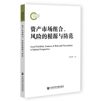 �Y�a(ch��n)�Ј�(ch��ng)�M�ϡ��L(f��ng)�U(xi��n)�ĸ�Դ�c����