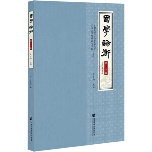 ���W(xu��)Փ��