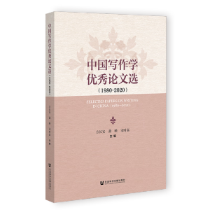 �Ї������W��(y��u)��Փ���x