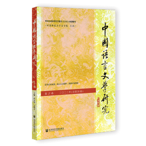 �Ї��Z���ČW(xu��)�о�