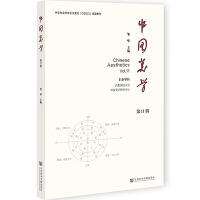 �Ї����W(xu��)