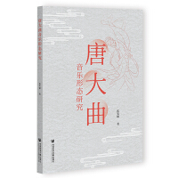 �ƴ�������(l��)�ΑB(t��i)�о�