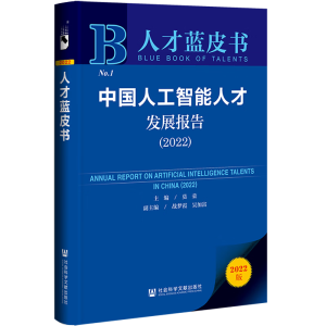 �Ї��˹������˲Űl(f��)չ���