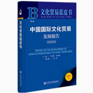 �Ї����H�Ļ��Q(m��o)�װl(f��)չ���