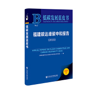 ����̼�_(d��)��̼�к͈�(b��o)��