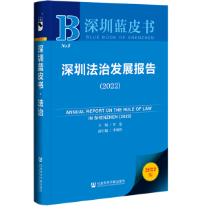 ���ڷ��ΰl(f��)չ��(b��o)��