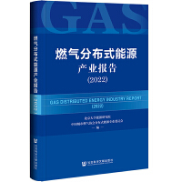 ȼ?x��)�ֲ�ʽ��Դ�a(ch��n)�I(y��)��(b��o)��