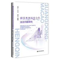 �M�ٻ�����Ⱥ������Ά�(w��n)�}�о�