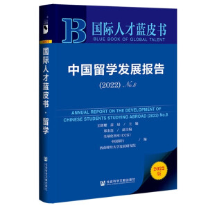 �Ї���W(xu��)�l(f��)չ��(b��o)��