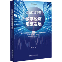 �������M(j��n)�µĔ�(sh��)�ֽ�(j��ng)��(j��)Ҏ(gu��)���l(f��)չ