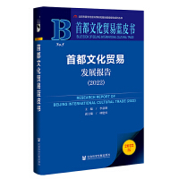 �׶��Ļ��Q(m��o)�װl(f��)չ���