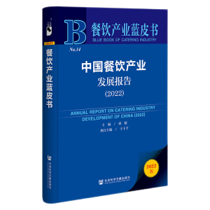 �Ї�(gu��)��a(ch��n)�I(y��)�l(f��)չ��(b��o)��