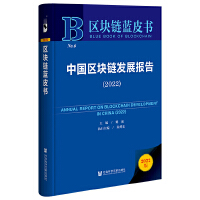 �Ї�(gu��)�^(q��)�K朰l(f��)չ��(b��o)��