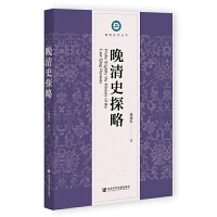 ����ʷ̽��