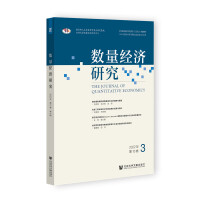 ��(sh��)����(j��ng)��(j��)�о�