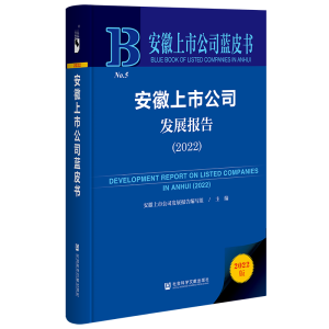 �������й�˾�l(f��)չ��(b��o)��