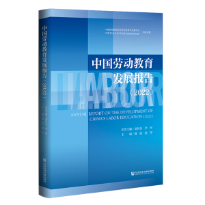 �Ї�(gu��)�ڄ�(d��ng)�����l(f��)չ��(b��o)��