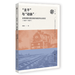 �����ɡ��c�����}��