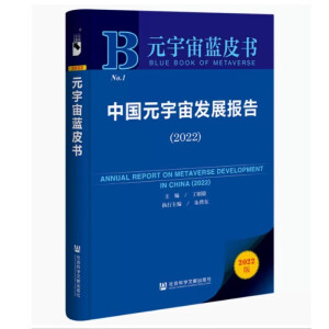 �Ї�(gu��)Ԫ����l(f��)չ��(b��o)��