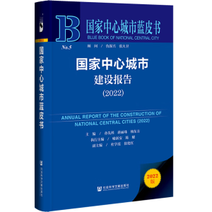 �������ĳ��н��O(sh��)���