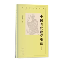 �Ї�(gu��)�Ŵ���(sh��)�W(xu��)ʷԒ