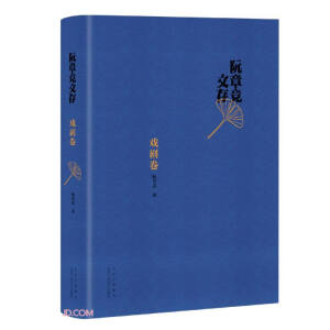 ���¸��Ĵ�