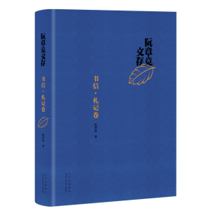 ���¸��Ĵ�