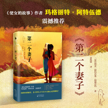 �ڶ���(g��)���ӣ�һ����ޣ����ْ����ſ���ƽϢ���ĵ׵�˻������ʹŮ�Ĺ��¡����߬������ء�������������]����