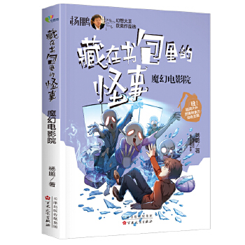 ħ���ӰԺ/���ڕ�(sh��)����Ĺ���