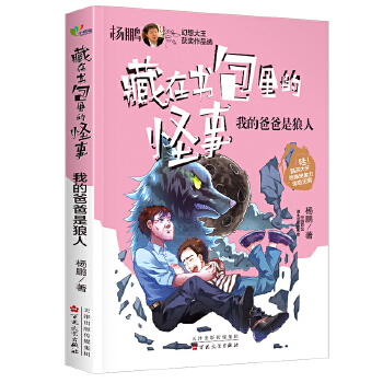 �ҵİְ�������/���ڕ�����Ĺ���