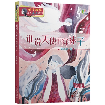 �l�f��ʹ�����m��