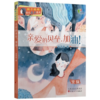 �H�۵�ؐ����������