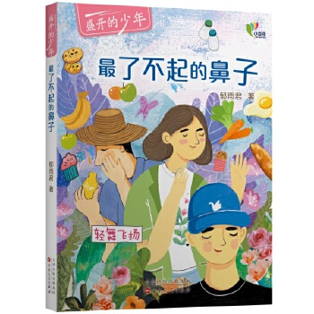 ���˲���ı���