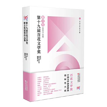 ��ʮ�Ōðٻ��ČW����ɢ�Ī��@����Ʒ��