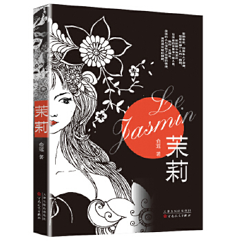 ������ �۵ĸ��X����θ��������Y���ڿ�Ҋ��һ��(g��)�˵�һ˲�g����������МI�⣬�����{(l��n)��ҹ����һβ���~���µ�һ�쵽��(l��i)����ɫ��