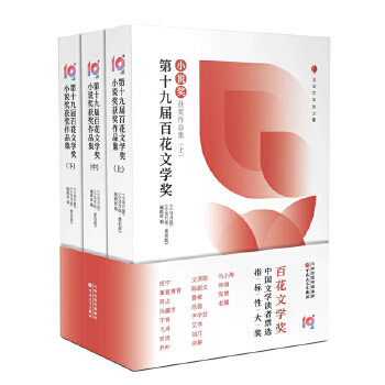 ��ʮ�Ōðٻ��ČW(xu��)����С�f���@����Ʒ�� : ������