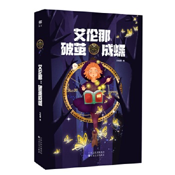 �����ǣ����O�ɵ�