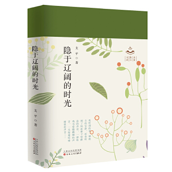 �[���|韵ĕr(sh��)��