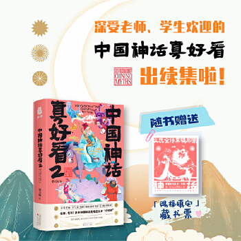 �Ї�(gu��)��Ԓ��ÿ�