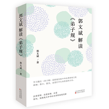  ���ı���x������Ҏ(gu��)��