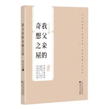 �Ҹ��H������֮��