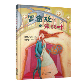 �_�ܚW�c�����~