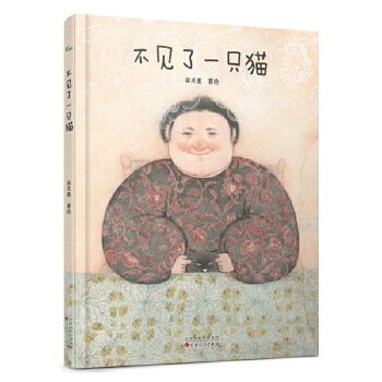 ��Ҋ��һֻ؈