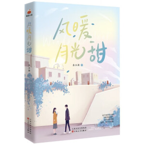 �L(f��ng)ů�¹���