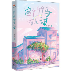 �@�����R���c��